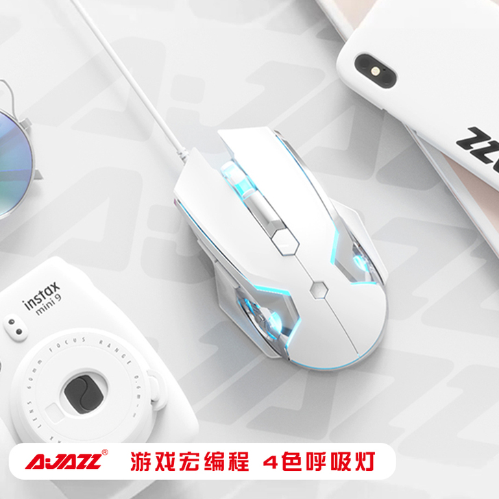 黑爵aj120电竞鼠标有线电脑游戏吃鸡宏内...