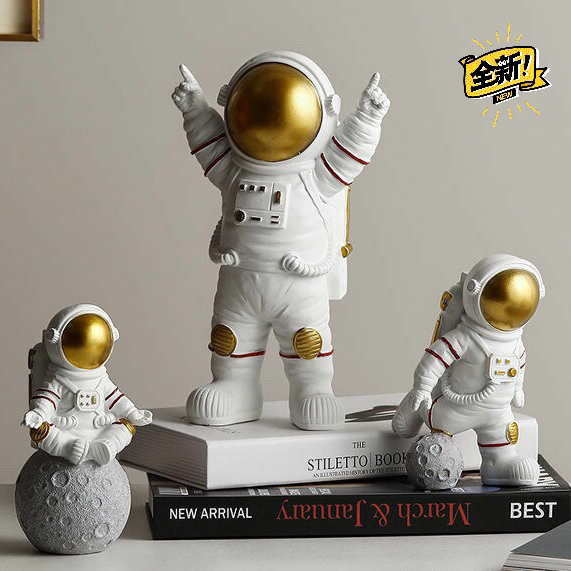 【13元3件小摆件】宇航员摆件儿童房北欧风...