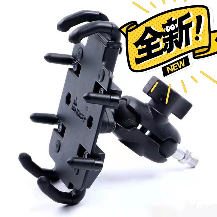 全新摩托车车载手机导航支架M10固定底座