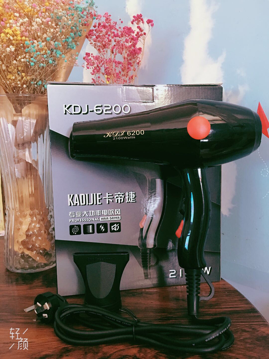 卡帝捷大功率吹风机