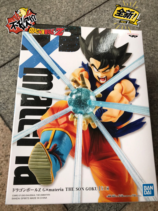 万代景品手办 眼镜厂G##amp；time...