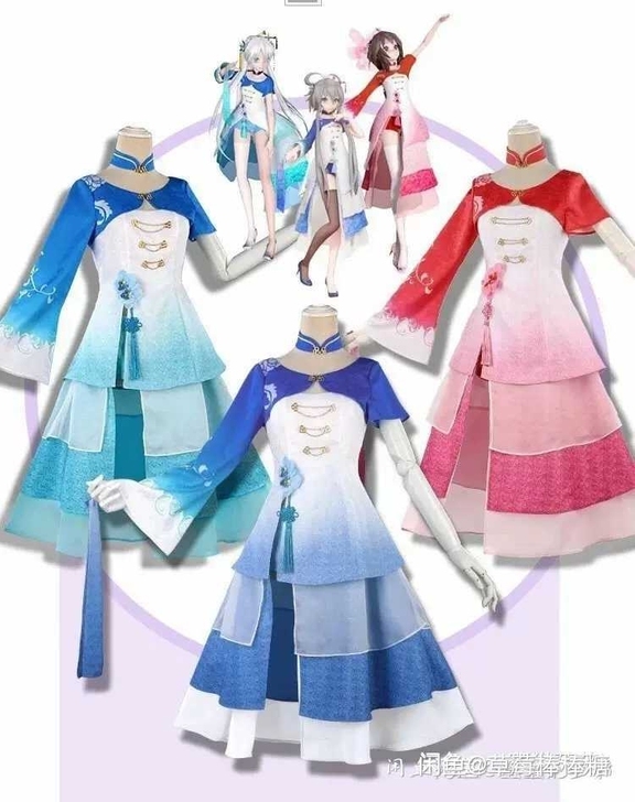 言和打歌服,除鞋全套