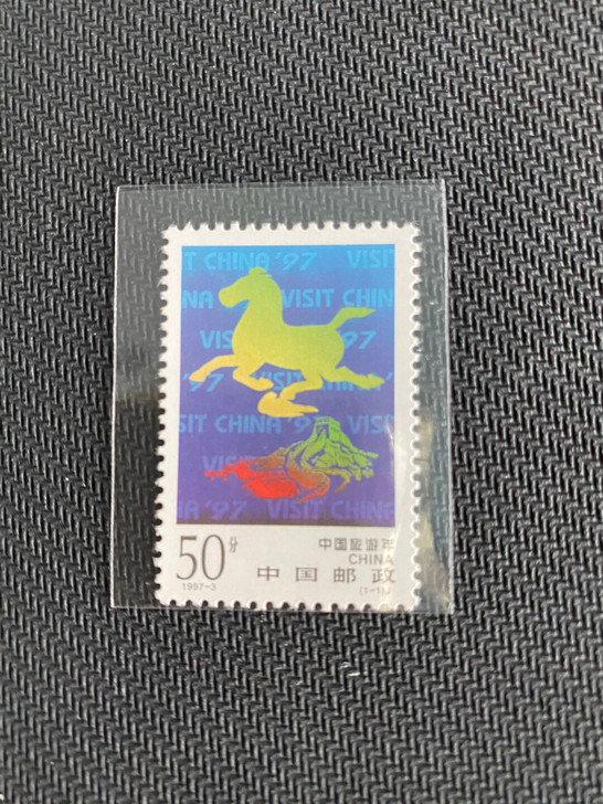 1997-3《中国旅游年》邮票。原胶全新，...