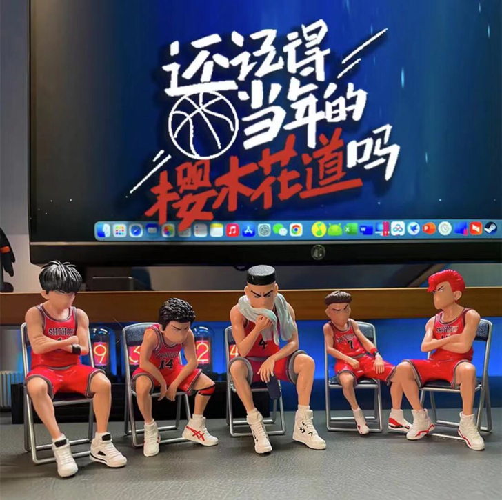 特价包邮 灌篮高手手办摆件湘北五虎坐姿樱木...