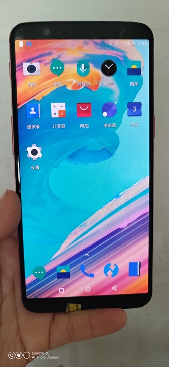 一加5T 正品一加5T手机运行内存 8+1...