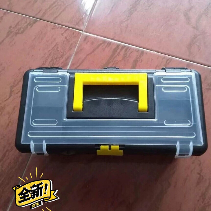 9.9包邮五金工具箱收纳盒套装车载维修工具...