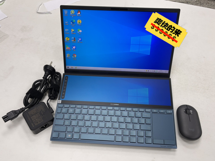 闲置个人华硕灵耀X 2 Duo i7-10...