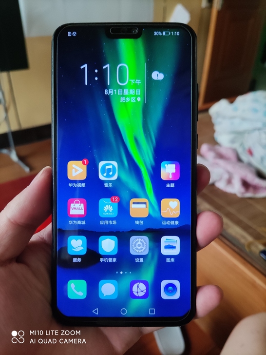 华为荣耀8x手机，功能正常，使用流畅，6+...