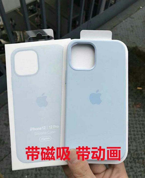 苹果12手机壳液态硅胶iPhone12Pr...