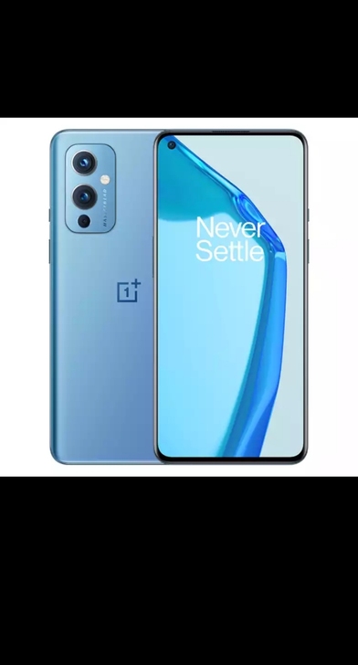 一加 OnePlus 9 5G 120Hz...