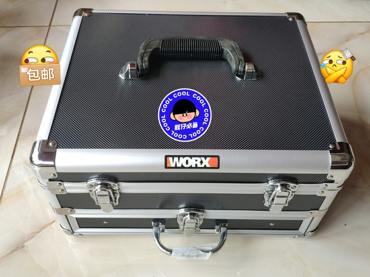 超值全新带上百件工具铝合金框多功能工具收纳...