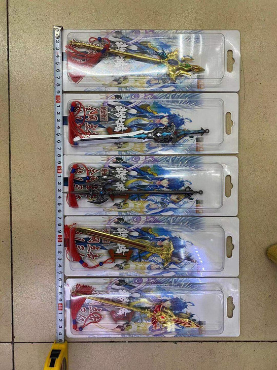 全新未拆斗罗大陆手办兵器周边