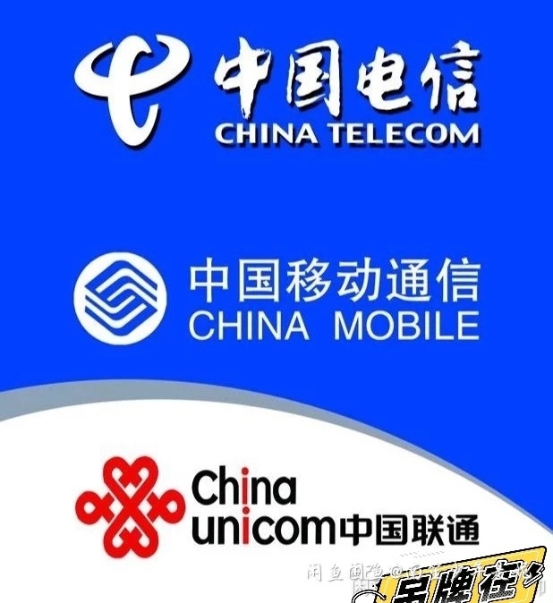 长期收移动 充值ka,各种面值都可以。95...