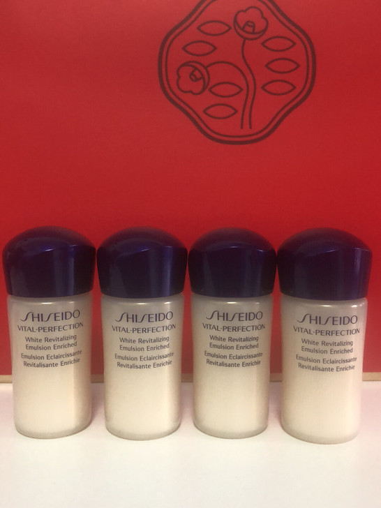 资生堂悦薇珀翡紧颜亮肤乳(滋润型)15ml...