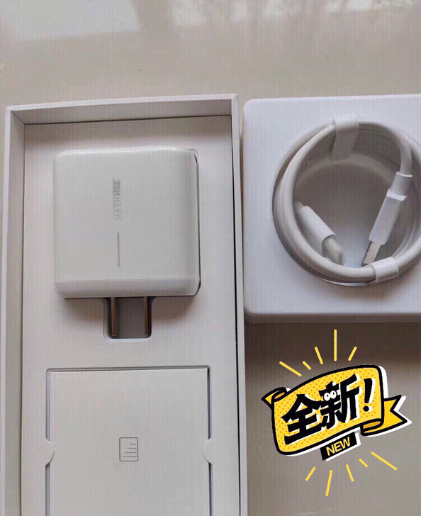 （闲置）一套65w超级闪充充电器全新原装正...