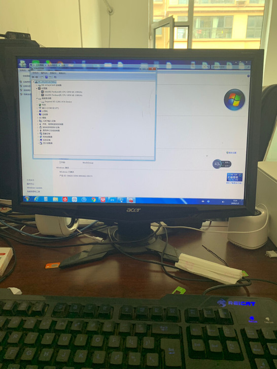 闲置办公电脑出售，装好没怎么用，做抖音挂机...
