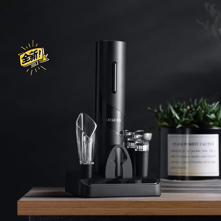 圆乐黑武士电动红酒开瓶器套装全新原封包邮