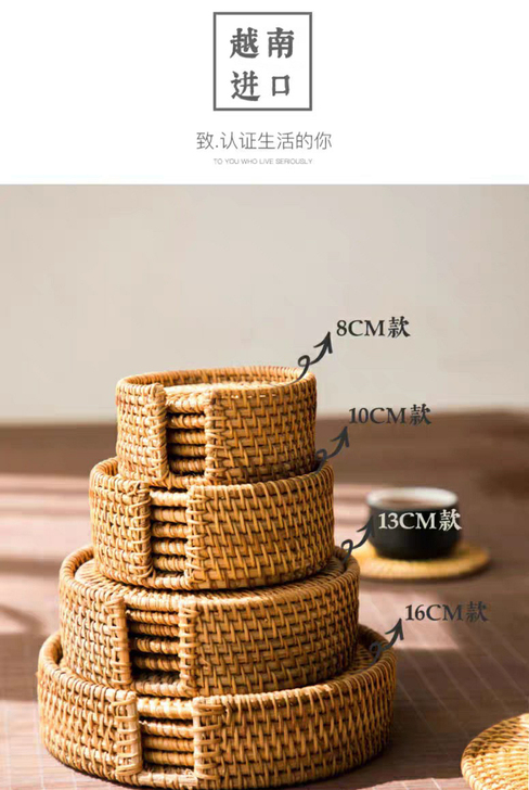 越南秋藤编杯垫 盘垫 碗垫 隔热垫 餐垫 ...