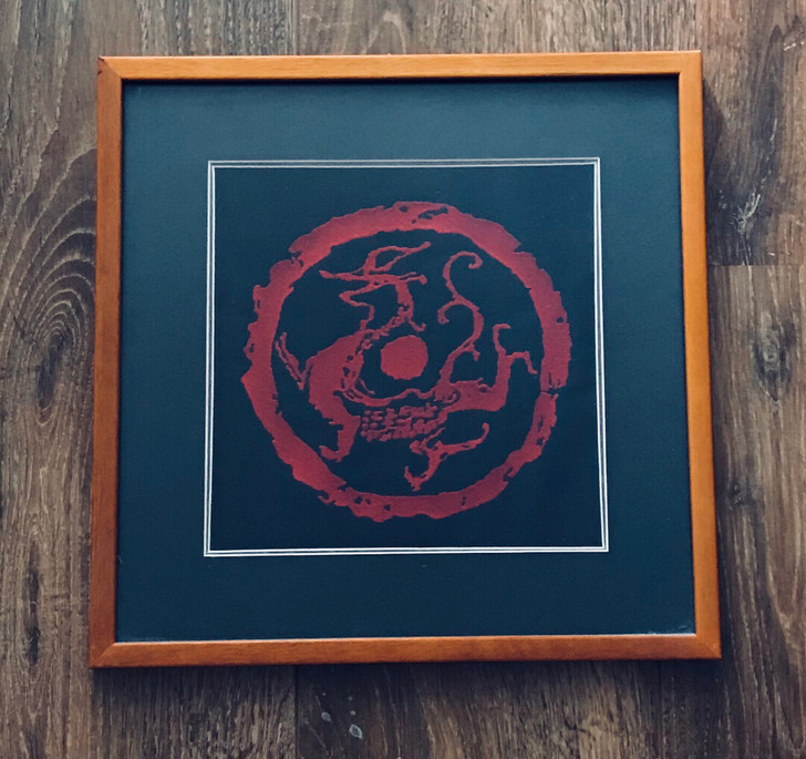 刺绣画 中国传统元素 青龙 调风水 镇宅