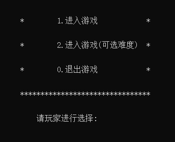 C语言各种DEMO交流学习,可为你提供样板...