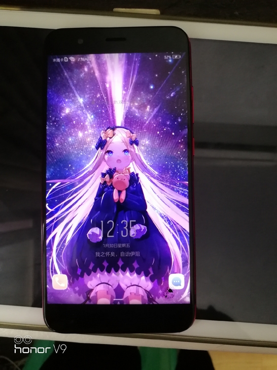 荣耀v9 6+128g顶配版版本，emui...