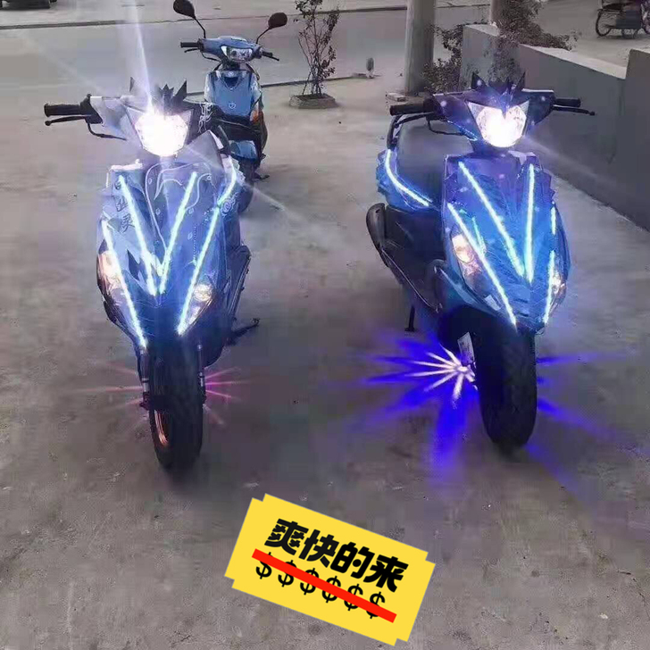 精品白幽灵鬼火到货  各种款型鬼火  车况...