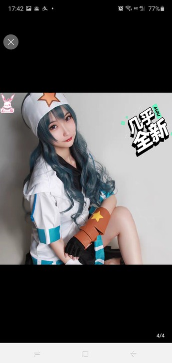 心缘     凹凸世界    雷狮   C...