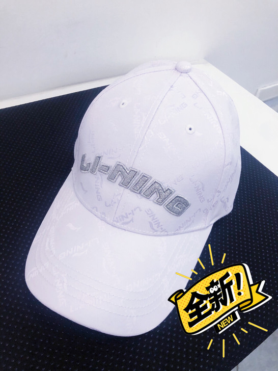 全新李宁棒球帽，淡紫色，一共有9个，原价6...