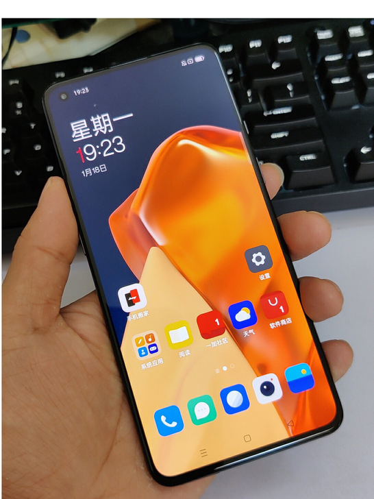 一加 OnePlus 9 5G旗舰120H...