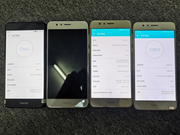 荣耀8工作机荣耀8 荣耀8 荣耀8大量现货...