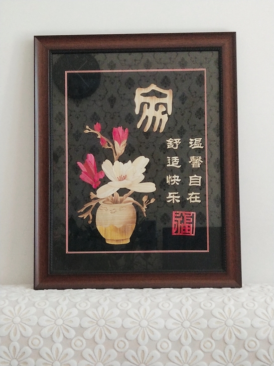 装饰画