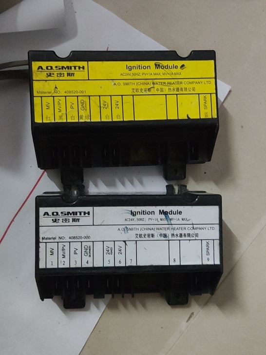 史密斯电脑主板AC24v，出给需要的老板，...