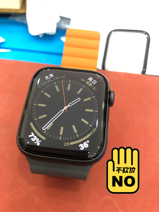 i watch s5  44mm  99新...