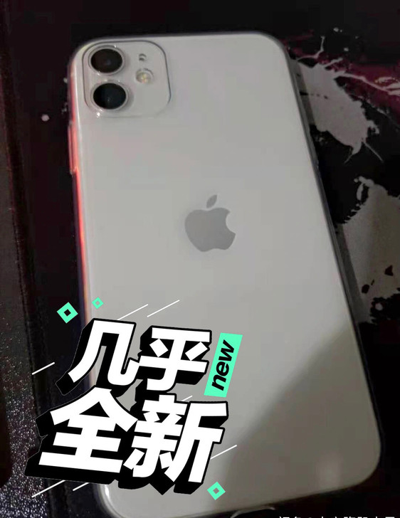 苹果11，64g，xr改的黑解有面容。手感...