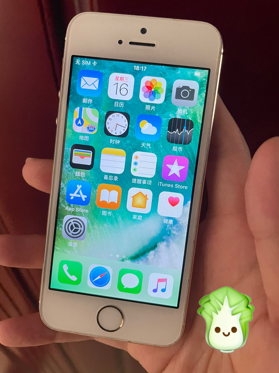 苹果5s iPhone5s 16G 32G...