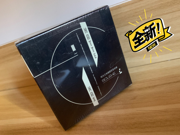全新强塑定型发蜡！便宜出！三年保质期！