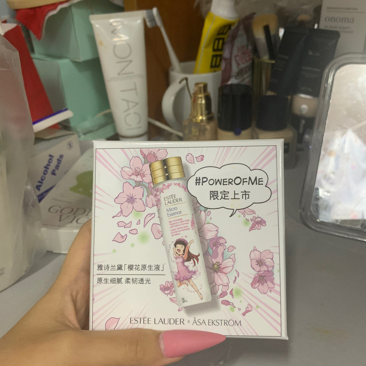 雅诗兰黛原生液小样套装 7ml 小红书盒子...