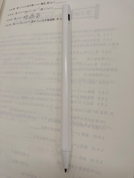成色很新，不断触，有误触，除了压感没有，没...