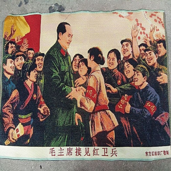 毛主席刺绣画文革画 织锦绣海报伟人像文革刺...