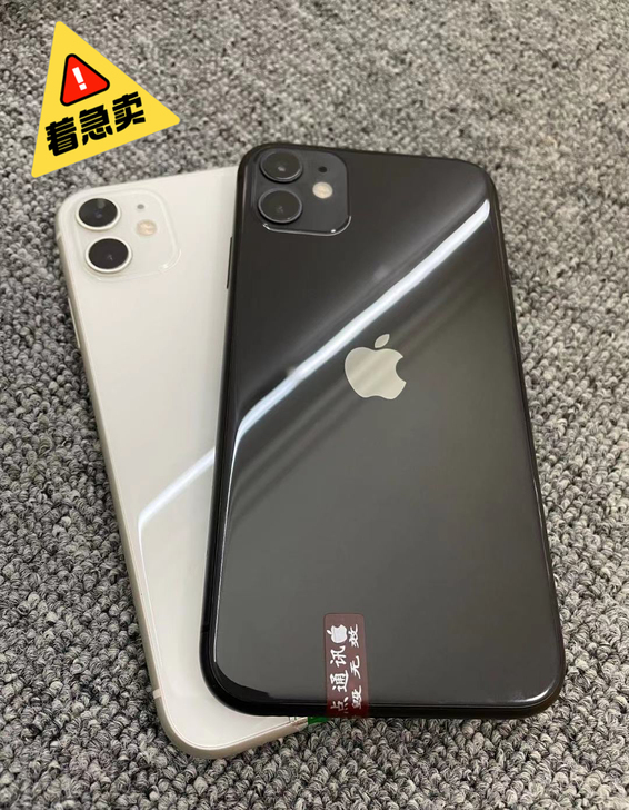 苹果11美版128G iphone11各色...
