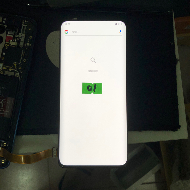 1加7pro屏幕总成原装  一加7pro原...