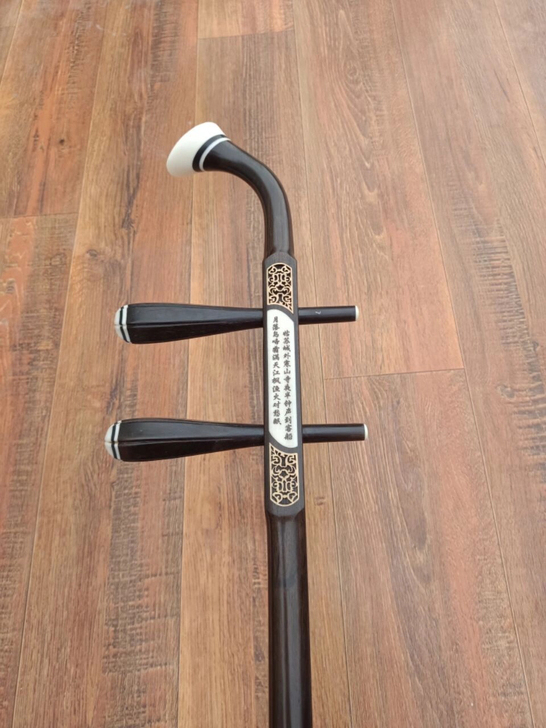 【亏本处理】原价3000多二胡黑檀乐器正品...