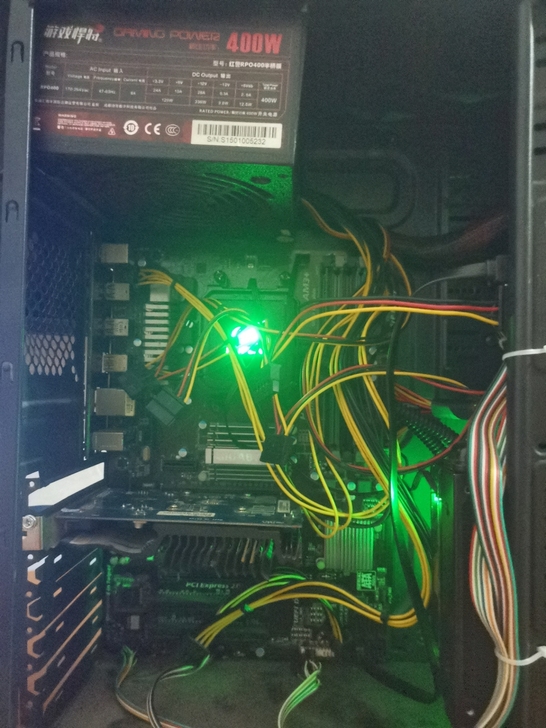 出一套自用电脑cpu,主板,内存条 ...