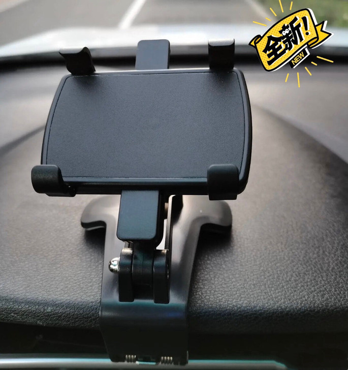 亏本包邮  多功能车载手机支架卡扣式仪表台...