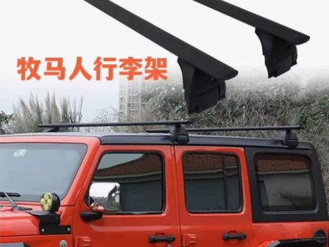吉普牧马人JK JL车顶行李架 2007-...
