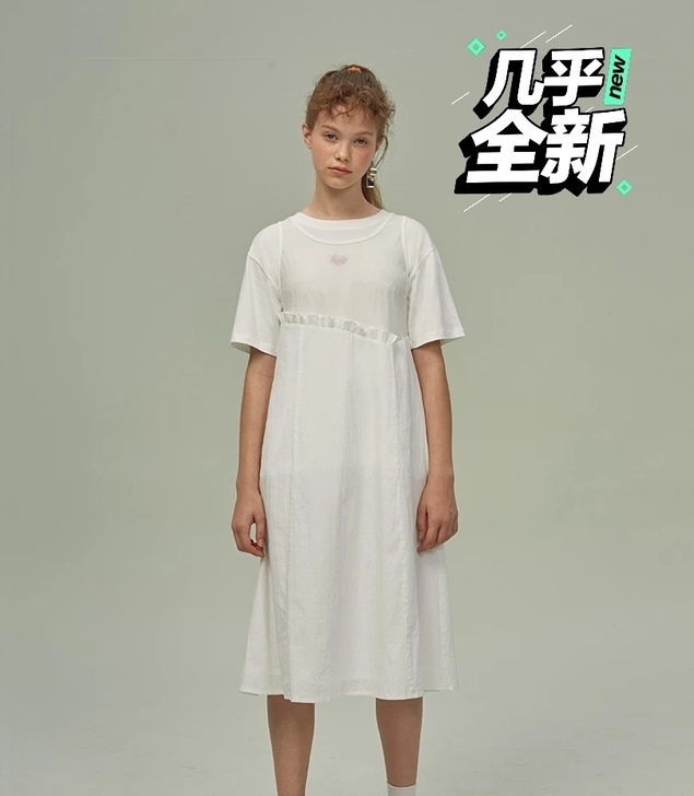 八新