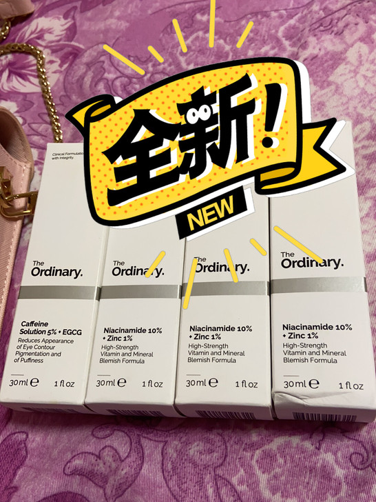 小红书买的还有朋友送的，实在太多用不掉了。...