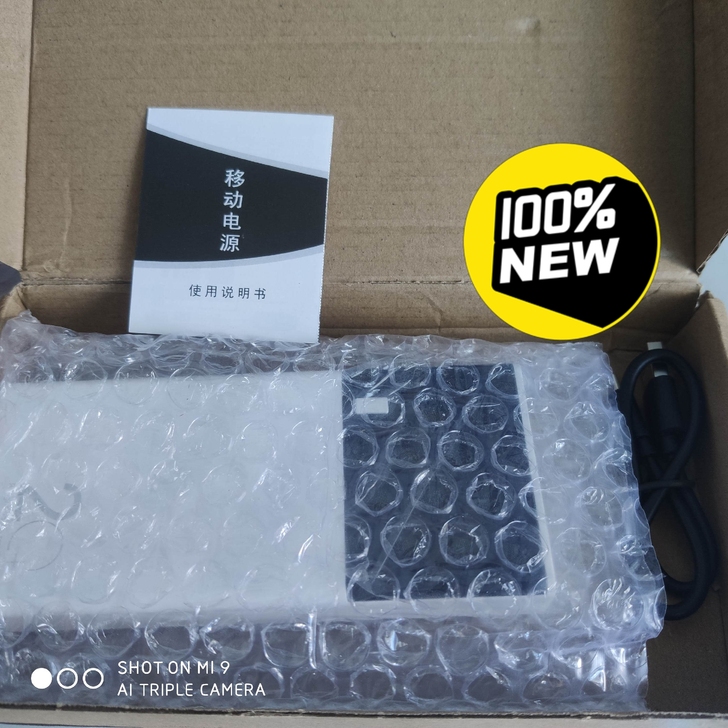 全新 未使用过20000毫安充电宝大容量，...