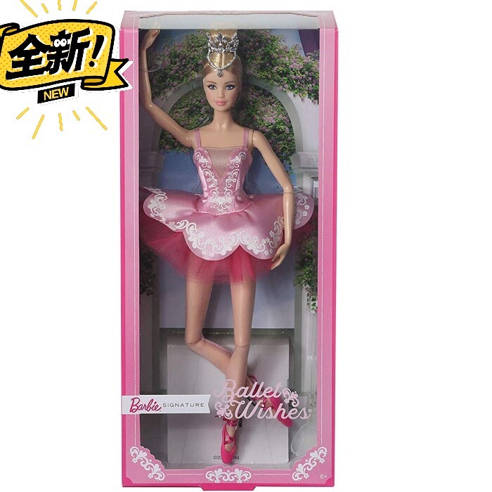 芭比娃娃之芭蕾精灵舞蹈珍藏款收藏单个娃娃公...