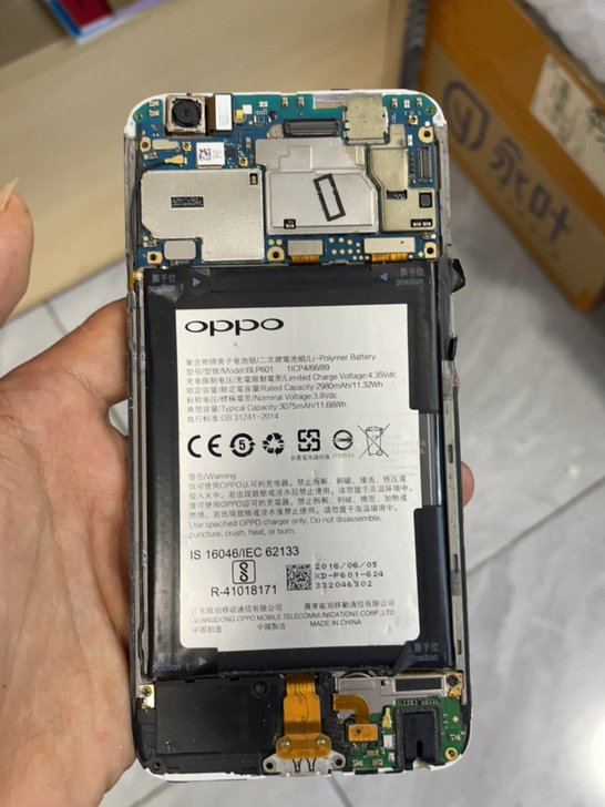 oppoA59，应该是灯控坏了，开机震动，...